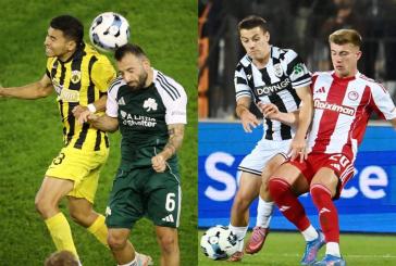 Super League: Καθοριστικά ντέρμπι σε Τούμπα και Λεωφόρο - Πού θα δείτε τα παιχνίδια