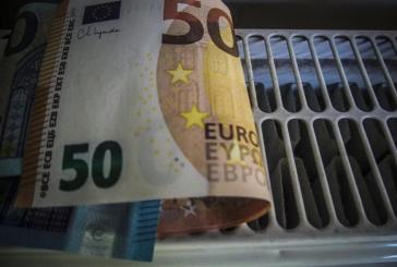«Εξοικονομώ»: Παράταση σε όλα τα προγράμματα ενεργειακής αναβάθμισης
