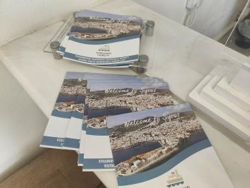 Ένα χρήσιμο “εργαλείο” για τους επισκέπτες 