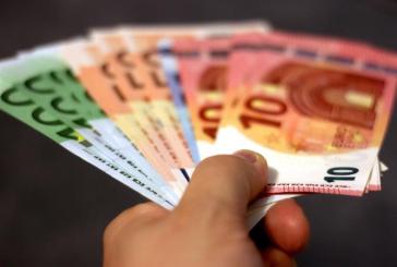 Αναδρομικά 2024: Τα βήματα για την υποβολή της τροποποιητικής δήλωσης