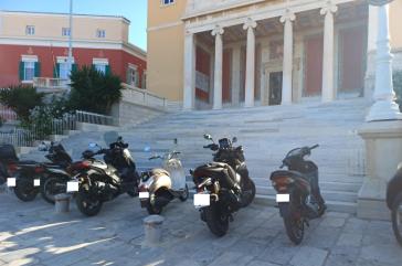 Έχει μετατραπεί σε πάρκινγκ 