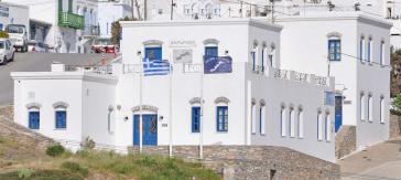 Μπαίνουν οι βάσεις για νέο πολιτιστικό κέντρο στη Χώρα Αμοργού
