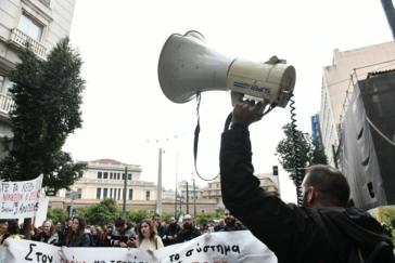 ΓΣΕΕ: Ιστορική απόφαση του Διεθνούς Δικαστηρίου της Χάγης