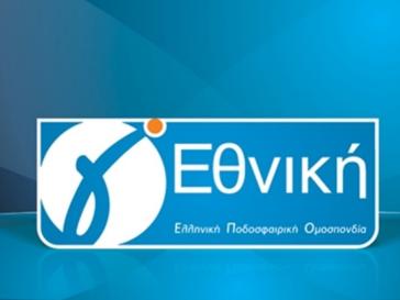 Με 10 ομίλους  των 12 ομάδων ο σχεδιασμός για τη Γ’ εθνική 