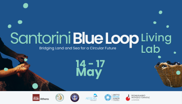 Santorini Blue Loop Living Lab: Ένα νησί γίνεται "ζωντανό εργαστήριο" βιώσιμης μετάβασης