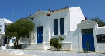 “Κανένα μικρό σχολείο μόνο του”