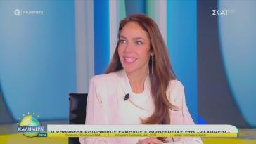 Μιχαηλίδου: Εντυπωσιακή η ανταπόκριση στις "Νταντάδες της Γειτονιάς"