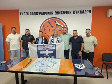 Νέος “καπετάνιος” ο Θανάσης Στάικος 