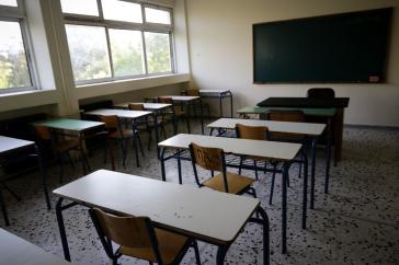 Πώς θα γίνουν φέτος οι προαγωγικές και απολυτήριες εξετάσεις στα Λύκεια με την Τράπεζα Θεμάτων