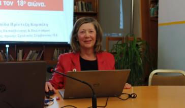 Ομιλία με θέμα “Η εκπαίδευση στην Σύρο τον 19ο αιώνα”