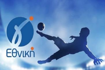Δυναμική παρουσία των Κυκλάδων με ΑΕ Μυκόνου και Πανναξιακό