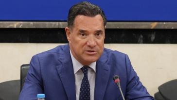 Α. Γεωργιάδης: Στρατηγική προτεραιότητα η ανάπτυξη κλινικών μελετών στη χώρα