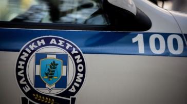 Σε νέα στέγη το Αστυνομικό Τμήμα Ερμούπολης και η περιφερειακή αστυνομική διοίκηση Ν. Αιγαίου 