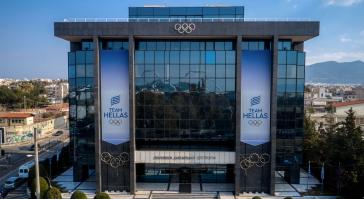 Η Ελληνική Ολυμπιακή Επιτροπή δίνει 155.313 ευρώ σε 8 Ομοσπονδίες για Ολυμπιακή προετοιμασία και αγορά εξοπλισμού