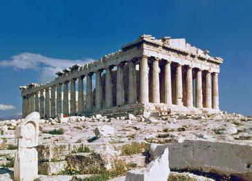 Σημεία Πολιτισμού