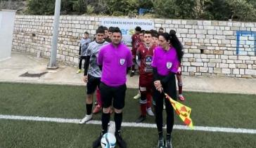 Ελλάς Σύρου Κ16