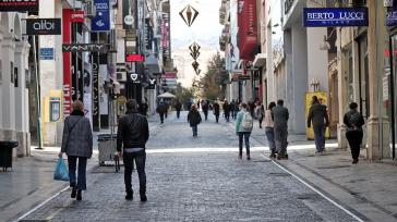 Ελλάδα: Στο 9,5% η ανεργία τον Απρίλιο