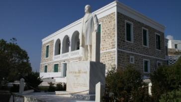 Κίμωλος: Το Σάββατο τα επίσημα εγκαίνια του Κέντρου Ημερήσιας Φροντίδας Ηλικιωμένων του Αφεντακείου Κληροδοτήματος
