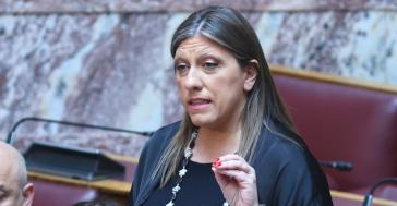 Άρση ασυλίας της Ζωής Κωνσταντοπουλου εισηγείται η Επιτροπή Δεοντολογίας της Βουλής