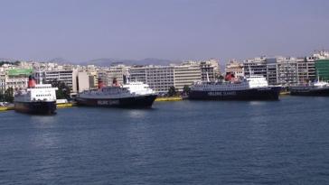 ΔΝΕ: Θετικό βήμα για την ασφάλεια του λιμανιού Πειραιά ο νέος κανονισμός ρυμούλκησης