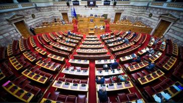 Στη δημοσιότητα τα Πόθεν Έσχες των πολιτικών