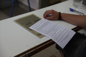 Πανελλαδικές εξετάσεις 2026: Στην τελική ευθεία οι υποψήφιοι