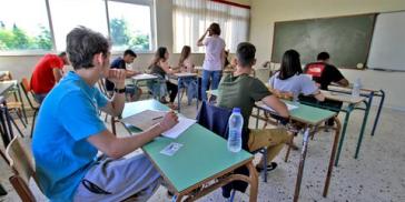 Πανελλήνιες 2026: Πώς λειτουργεί το 10% 