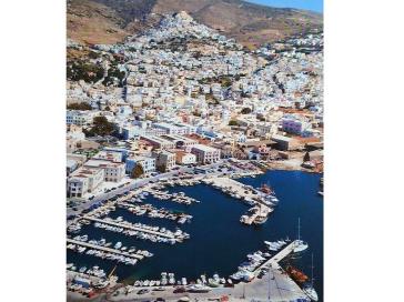 Άνω Σύρος και Ερμούπολη