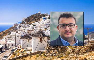 Η Σέριφος "ψάχνει" Συμπαραστάτη του Δημότη