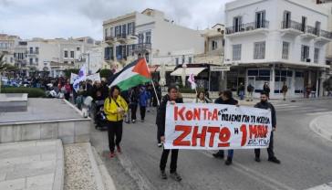 Σύρος: Τίμησαν την Εργατική Πρωτομαγιά