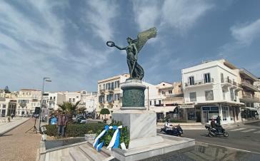 Σύμβολο των εθνικών αγώνων και της εθνικής αντίστασης