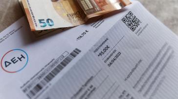 Τιμολόγια ρεύματος: Το παρατηρητήριο ΗΕΡΙ δείχνει αύξηση στην Ελλάδα τον Απρίλιο κατά 6,8% στη λιανική και 28% στο αέριο