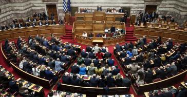 Στη δημοσιότητα τα Πόθεν Έσχες των πολιτικών