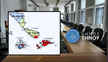 Επί τάπητος το νέο Χωροταξικό του Τουρισμού