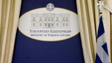 Εκπρόσωπος ΥΠΕΞ: Δεν υπήρξε καμία προηγούμενη συνεννόηση με το Ισραήλ σχετικά με τον στολίσκο για τη Γάζα