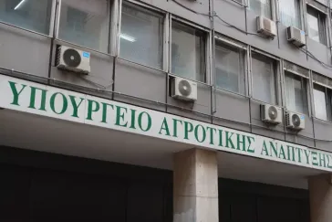 ΥΠΑΑΤ: Πιλοτική αλίευση λαγοκέφαλων με οικονομικό κίνητρο