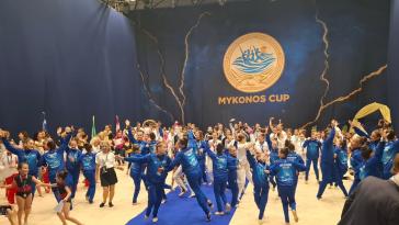 Με επιτυχία ολοκληρώθηκε το 1ο Open International Cup “Mykonos Cup” 