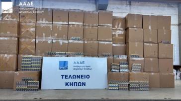 Μπλόκο σε 5,6 εκατομμύρια λαθραία τσιγάρα από τους ελεγκτές της ΑΑΔΕ