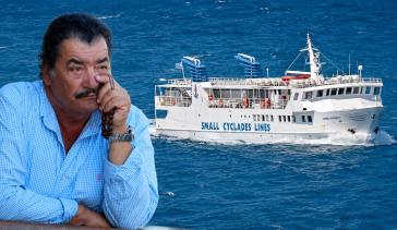 Ο καπετάν Γιάννης που έγινε σύμβολο του Αιγαίου