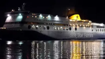 Ξεκίνησε ξανά το δρομολόγιό του το Blue Star 2 μετά την ολοκλήρωση των ελέγχων