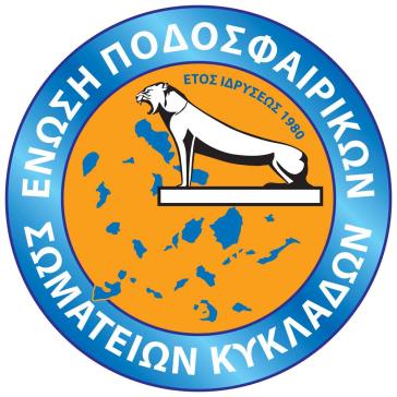 Νέα σχολή για υποψήφιους ρέφερι