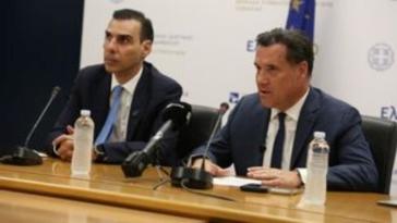 Δίκτυο ανακουφιστικής φροντίδας 500 κλινών σε όλη την Ελλάδα
