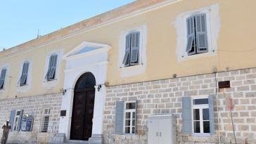 Το Stoiximan AegeanBall Festival 2026 φέτος στηρίζει το Γηροκομείο του Αγίου Παντελεήμονα