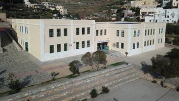 Εκδήλωση ενδιαφέροντος για την εισαγωγή μαθητών στην Α΄ Γυμνασίου του 1ου Πειραματικού Γυμνασίου για το σχολικό έτος 2026-2027