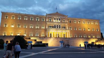 Βουλή: Εντός του Ιουνίου η Επιτροπή Αναθεώρησης του Συντάγματος