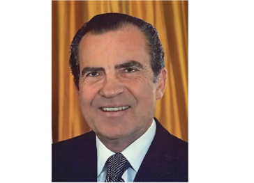 Πρωτοφανή