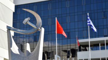 ΚΚΕ για ουκρανικό drone στη Λευκάδα: Η κυβέρνηση οφείλει άμεσα να δώσει εξηγήσεις