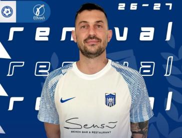 Κράτησε τον Αποστόλη Παπαδόπουλο ο Πανναξιακός