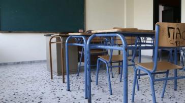 ΔΟΕ: Με περισσότερα από 8.500 κενά χτύπησε το πρώτο κουδούνι στα δημοτικά και τα νηπιαγωγεία
