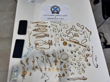 Εξιχνιάστηκε άμεσα υπόθεση εξαπάτησης πολιτών στη Νάξο